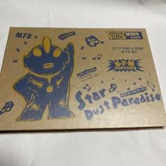 Luke様 リクエスト 10点 まとめ商品 9D様 リクエスト 2点 まとめ商品