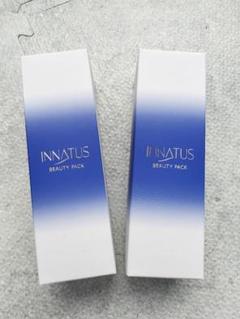 INNATUS BEAUTY PACK クリーム2本セット INNATUS BEAUTY PACK クリーム2本セット - メルカリ