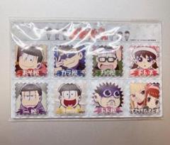 SSSS.GRIDMAN アクリルタイルマグネット　グッズ　まとめ SSSS.GRIDMAN アクリルタイルマグネット グッズ まとめ