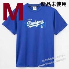 新品未使用未開封　山本由伸　Tシャツ 2XL rmto2024-5-1.jpg