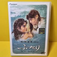 2025年最新】菩提樹 [dvd]の人気アイテム - メルカリ