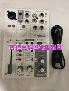 DTM・DAW AG03 DTM・DAW YAMAHA - AG03MK2 B AG03MK2 3-Channel Loopback Audio