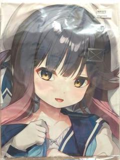 フトンノナカ 艦隊これくしょん『対馬 抱き枕カバー』