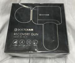 ◆新品未使用未開封◆ドクターエア RG-01RD◆ ドクターエア 7/20・22 ボーナスストア +10% リカバリーガン RG