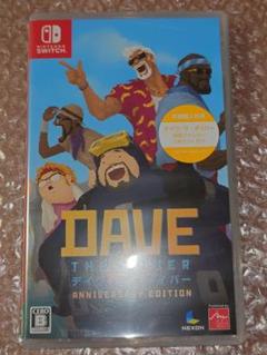 DAVE THE DIVER アニバーサリーエディション