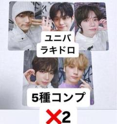 TXT 誓い ドームツアー 開催記念 ラキドロ トレカ ヒュニンカイ ヨンジュン TXT ヒュニンカイ ツアー開催記念 ラキドロ weverse トレカ