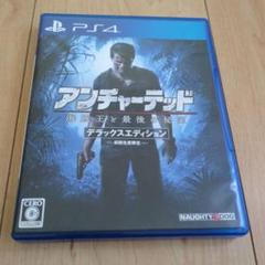 PS4 アンチャーテッド 海賊王と最後の秘宝 デラックスエディション