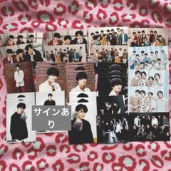 2025年最新】小川史記 生写真の人気アイテム - メルカリ