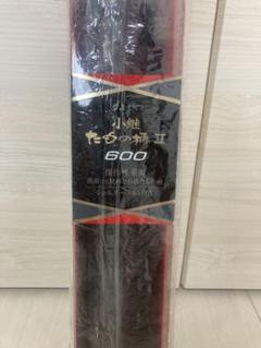 大人も着やすいシンプルファッション 黒鯛工房 がまかつ タモの柄 600 - メルカリ ロッド