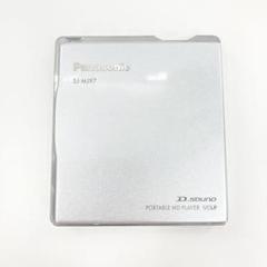 2025年最新】sj-mj97の人気アイテム - メルカリ