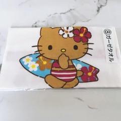 ハローキティ♡激レア❤︎アリスガーゼタオル2種セット♡ ハローキティ♡激レア❤︎アリスガーゼタオル2種セット♡ - メルカリ