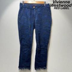 2025年最新】Vivienne Westwood RED LABEL レディース デニム