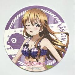 2025年最新】ラブライブ コースター 彼方の人気アイテム - メルカリ
