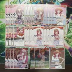 ホロカ 一条莉々華 デッキパーツ R RR Debut 1st - メルカリ