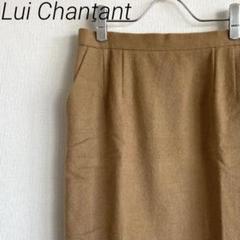 Lui Chantant ひざ丈スカート スリット 毛100% ポケット付き