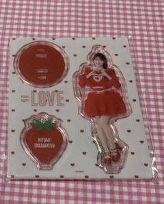 髙松瞳 イコラブ マリン衣装 ビッグ賞 ビッグアクリルスタンド 直筆 髙松瞳 =LOVE イコラブ イコールラブ アクリルスタンド アクスタ