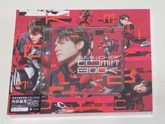 内田雄馬 Comin'Back 完全生産限定盤