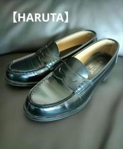 HARUTA ハルタ ARVIN コインローファー 24. 5cm