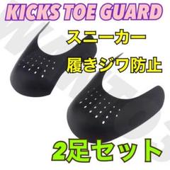 最安値2足分 NIKE supreme AIR FORCE エアフォース 1 に