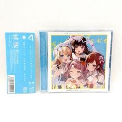 純潔-サフィニア- / 2nd album ひとひら