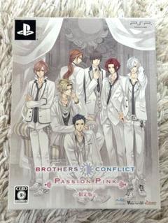 BROTHERS CONFLICT Passion Pink 限定版(PSP)
