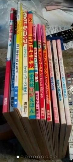 激レアアニメ絵本ディズニー絵本等11冊セットバラ売り可能