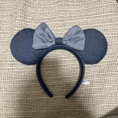 ディズニー ミニーデニムカチューシャ