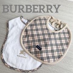バーバリー　スタイ　セット　新品未使用 関税込】Burberry ベビー バーバリーチェック スタイセット