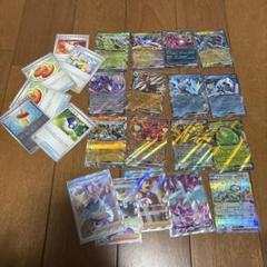 ポケモンカード　まとめ売り　SR.EXなど