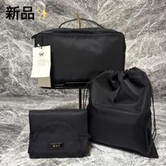 新品✨️ アニヤハインドマーチ ポーチ BABY EMERGENCY KIT 黒