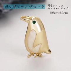 激希少　ヴィンテージ　シルバー　925 アンティーク　ブローチ　アニマル　動物 激希少ヴィンテージシルバー925 アンティークブローチアニマル動物