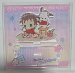進撃の巨人　エレン　ポチャッコ　アクリルスタンド