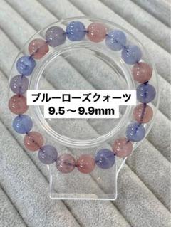 日本全国送料無料商品 特集 m14935526484_1.jpg?1732582112 アクセサリー