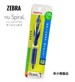 2025年最新】ニュースパイラル 筆記具の人気アイテム - メルカリ