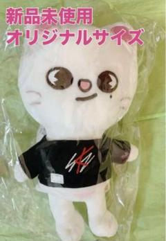 stray kids SKZOO Jiniret ぬいぐるみ オリジナル SKZOO Jiniret Mini Plush Doll Stray Kids Hyunjin The Victory