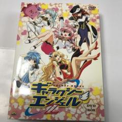 BD ギャラクシーエンジェルZ 第2期 全19話BOXセット