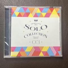 アイドルマスター SideM CD