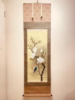 美品 掛け軸 八代玲華作 清蓮図 共箱 仏画 法要 年中掛け 美品 掛け軸 八代玲華作 清蓮図 共箱 仏画 法要 年中掛け - メルカリ