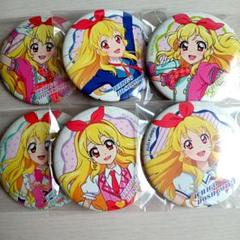 アイカツ 星宮いちご バースデー缶バッジ まとめ売り アイカツ！「HAPPY いちごBIRTHDAY 2024」の劇場グッズ事後通販