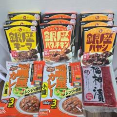 Amazon.co.jp: 明治 銀座カリー 中辛 180g×5個 : 食品・飲料・お酒