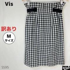 Vis ビス タイトスカート ひざ丈 ギンガムチェック Mサイズ ウエストゴム