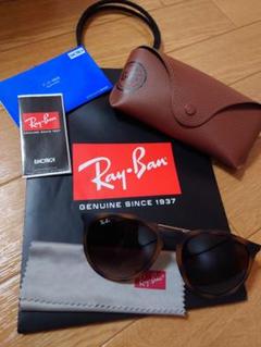 Ray-Ban RB4274-F べっ甲 ラウンドサングラス - メルカリ