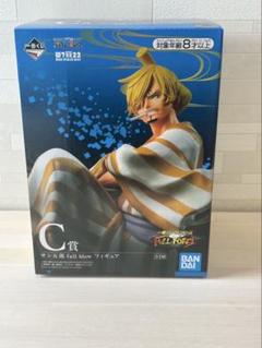 ワンピース C賞 サンジ フィギュア