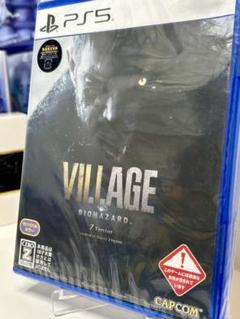 【新品未開封】バイオハザード ヴィレッジ Z版 PS5 ソフト