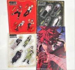 極楽街 5巻 当選品 ポスター 非売品 帯 プレゼント 100名 限定 枵 0KSmnOiT_200x200.jpg