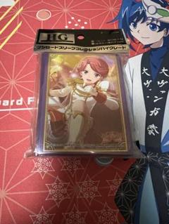 (未使用･未開封品)　ブシロードスリーブコレクション ハイグレード Vol.1794 少女☆歌劇 レヴュースタァライト『石動双葉』レヴュー衣裳ver. bt0tq1u ブシロードスリーブコレクション ハイグレード 少女☆歌劇