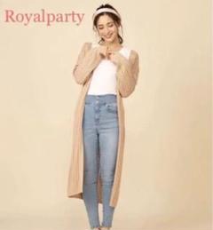 新品ROYALPARTY夏シアーロングカーディガン カバーアップ カギ編 水着