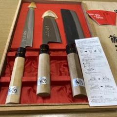 本日限定値下げ　ビンテージ 藤次郎 特選 本職用御料理包丁 3本　セット m14938507386_1.jpg?1745041958