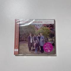 4/19発売 ベストアルバム『Mr.5』商品詳細 - King & Prince