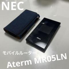 【送料無料】NEC Aterm MR05LN モバイルルーター　ケース付き！
